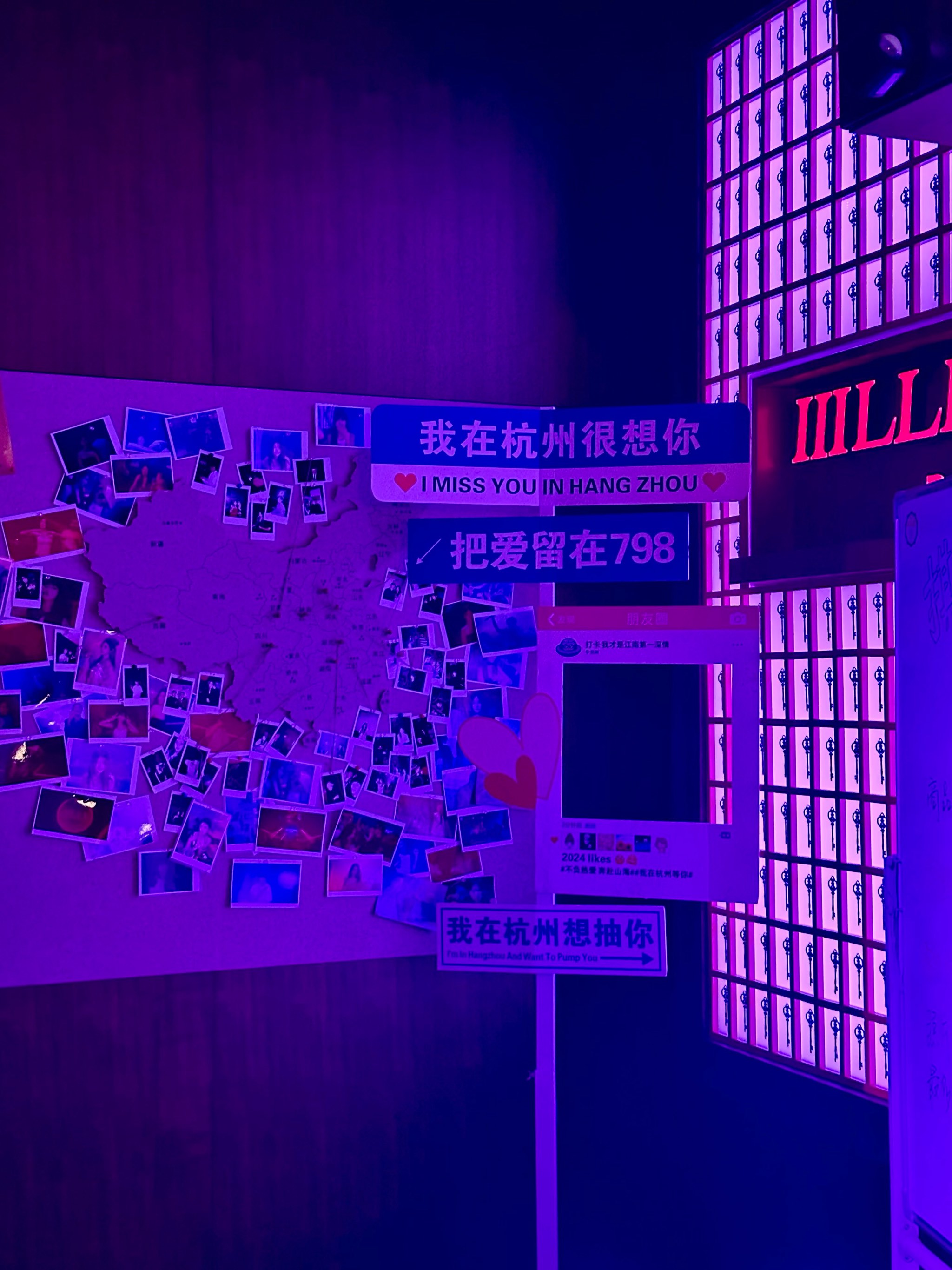 毕节商务KTV推荐-织金县ktv预定