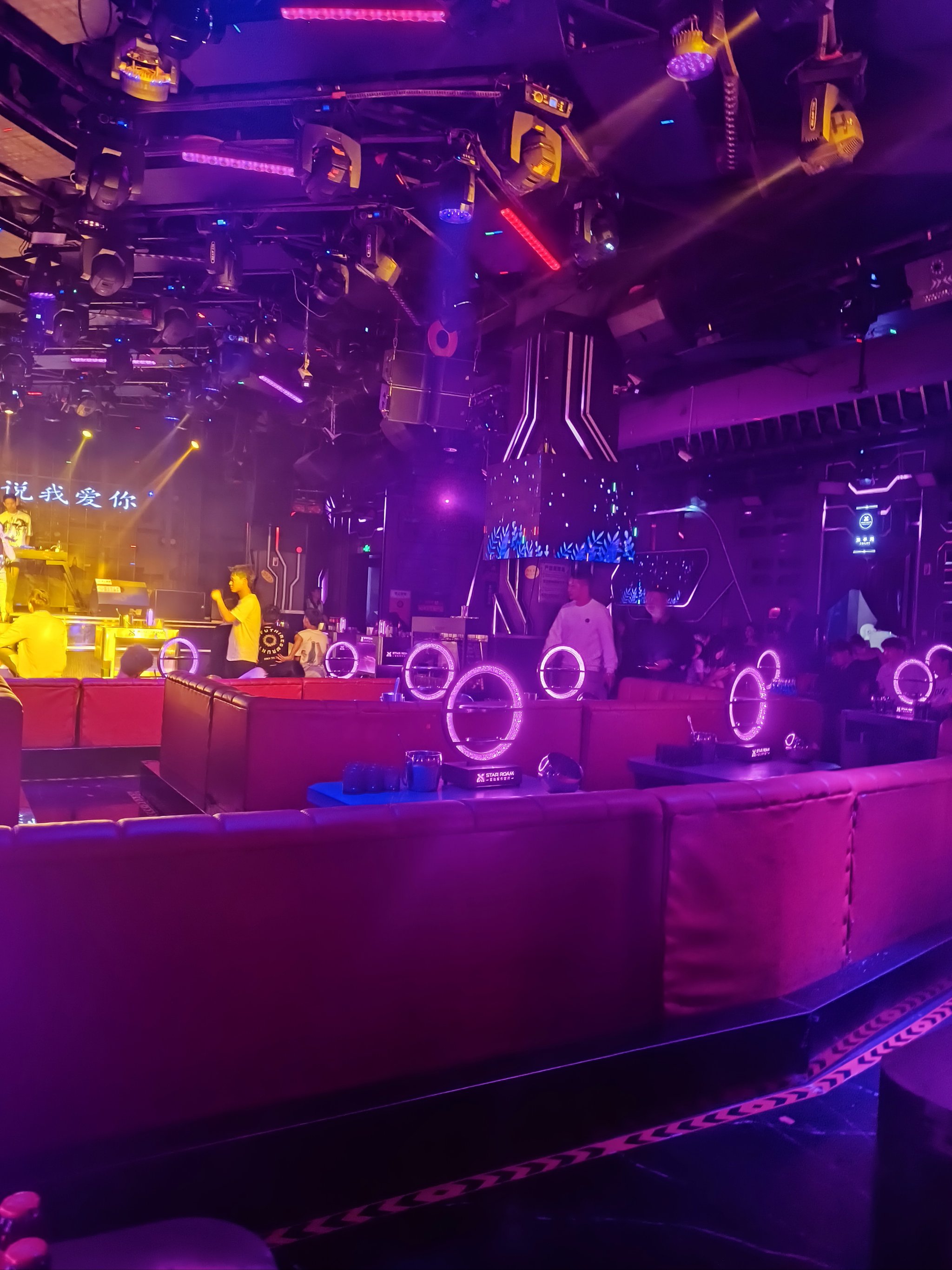 毕节商务ktv划算吗性价比全解析-织金县ktv预定